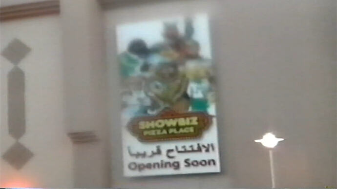 showbiz jumeirah dubai 5